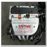 本田 7代8代 雅阁 奥德赛 2.0 2.4 CM5 RB1 K24A 发动机 变速箱