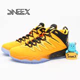 【sneex】Nike Air Jordan Cp3 保罗9 黄龙 篮球鞋 810868-012