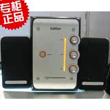 Edifier/漫步者 E3100多媒体台式机音箱2.1木质低音炮笔记本音响
