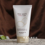 韩国代购skinfood思亲肤SKIN FOOD白鸡蛋洗面奶保湿美白收毛孔