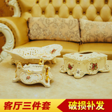 奢华欧式果盘纸巾盒摆件客厅茶几实用家居装饰品陶瓷摆件结婚礼物