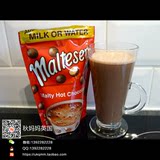 英国正品代购 Maltesers 麦提莎纯天然热饮巧克力可可粉冲饮 175g