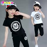 儿童装夏季套装韩版时尚男童女童短袖T恤中裤黑白色运动两件套潮