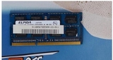正品 尔必达 2G DDR3 1600 三代笔记本内存条 双通稳定 兼容1333