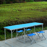 加长1.8米折叠桌 户外铝合金折叠桌椅货架摆摊桌子折叠餐桌便携式
