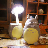 龙猫充电台灯 节能LED学习小夜灯 便携式可伸缩折叠3档护眼小台灯