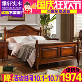美式乡村实木床双人床简约欧式大床婚床深色木质公主床1.5 1.8米