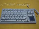 正品 原装 樱桃机械键盘 G80-11900 原厂樱桃CHERRY黑轴 到手即用