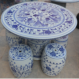 包邮景德镇陶瓷桌子凳子手绘青花瓷桌面年年有余庭院室外放置