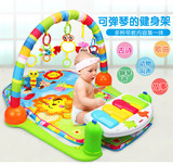 贝杰斯婴儿脚踏钢琴宝宝健身架带音乐0-3-12个月儿童游戏地毯玩具