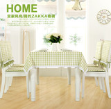 韩式田园家居餐桌布艺椅套椅垫茶几布床头柜罩多用巾防水不是PVC