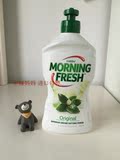 澳洲进口Morning Fresh天然有机强效洗洁精柠檬 水果果蔬洗碗液