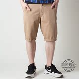 潮流观止 CLOT BASIC CHINO SHORTS 基本款斜纹棉 休闲短裤