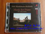MDG 90416536 门德尔松钢琴作品辑 德国版 SACD
