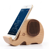 聚优品 创意木质蓝牙无线音箱手机座 苹果安卓手机配件精致礼品