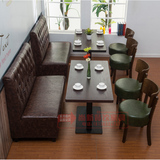 咖啡厅组合沙发奶茶店甜品桌椅茶餐厅卡座沙发桌椅西餐厅双人卡座