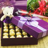 包邮费列罗巧克力礼盒装进口25粒生日圣诞节送女神女人节礼物