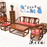 仿古中式家具 古典榆木家具实木组合皇宫椅沙发 木头沙发坐垫特价