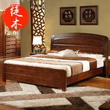 实木床全实木床双人床现代中式家具1.5米1.8米储物高箱床橡胶木床