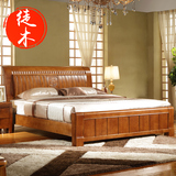 实木床现代中式橡胶木床双人床1.8/1.5米 全实木高箱储物卧室家具