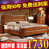 现代中式全实木床1.5米 1.8米双人床 高箱储物白色婚床 橡木家具