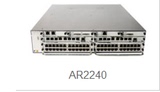 AR2240 华为企业级路由器模块化可扩展端口网络管理高端路由 促销