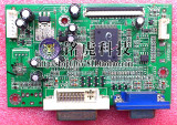 HKC S2019驱动板 HKC S2019驱动板 惠科S2019主控板 屏M20001-L02