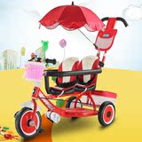 新款童车双胞胎双人儿童三轮脚踏车双座宝宝三轮车童车婴儿手推车