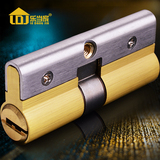 掌柜推荐2016LDJ铜锁芯锁室内门锁大门双面通用型全铜机械门锁