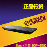 Sony/ 索尼BDP-S590 WIFI 3D蓝光机播放器DVD影碟机 超高清evd