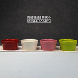 日式陶瓷创意烘焙烤碗布丁碗甜品碗酸奶杯汤盅模具蛋糕模吐司工具