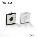 Remax/睿量 领夹式蓝牙耳机挂耳式4.1版本无线手机耳机s3系列正品