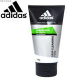 Adidas阿迪达斯男士洗面奶清洁控油洁面乳美白洁面膏100g原装进口
