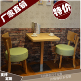 咖啡厅桌椅 组合西餐厅桌椅甜品店桌椅奶茶店茶餐厅方桌实木餐椅