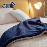 眠趣网羊羔绒柔暖毛毯 加厚双层毯子 冬季双人盖毯单人沙发毯