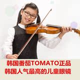 韩国tomato番茄小学生青少年儿童近视远视弱视眼镜架框超轻多焦点