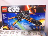 现货正品乐高/LEGO 星球大战系列 75102/75094 X翼战机帝国穿梭机