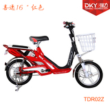 DKY16寸喜逸48V 10.4Ah/13Ah 国标踏板电瓶锂电池电动自行车