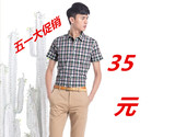 2015春夏最新款男装剪标时尚格子衬衫/韩版修身潮B2CC32825B4