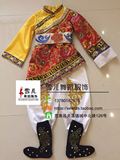2016男童新款蒙古族演出服藏族舞蹈服装独家定制