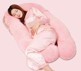 孕妇枕 孕妇枕头护腰侧睡侧卧孕妇睡觉抱枕U型睡枕护腰枕用品大全