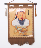 成吉思汗皮画 蒙古族特色装饰画挂画皮画内蒙古工艺品旅游纪念品