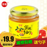 注福蜂蜜柚子茶500g韩国进口柚子茶果味茶水果茶冲饮包邮
