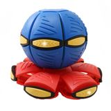【天天特价】发光发泄球UFO魔幻飞碟球变形球儿童户外玩具飞行球