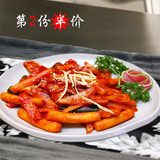 韩国辣炒年糕套餐正宗特产270g*2袋 年糕火锅年糕条辣酱速食袋包
