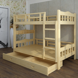 特价实木床双层床松木上下铺床木质高低床子母床学生床员工成人床
