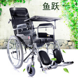 轮椅鱼跃折叠代步车轻便残疾人助行器带坐便老人手推车半躺加厚