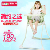Aing爱音儿童餐椅多功能可折叠便携式宝宝吃饭座椅婴儿餐桌椅子