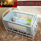 现货婴儿摇篮床电动新生婴儿智能摇床儿童自动宝宝摇篮床电动加大