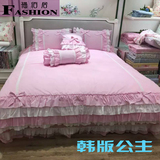 特价韩版田园公主风四件套 花边蕾丝粉色全纯棉1.5m1.8m床上用品